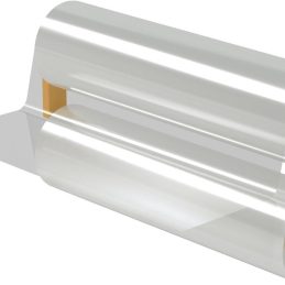 Žepki za plastificiranje gbc 125mic 34,4m gloss za foton 30 refill 4410028